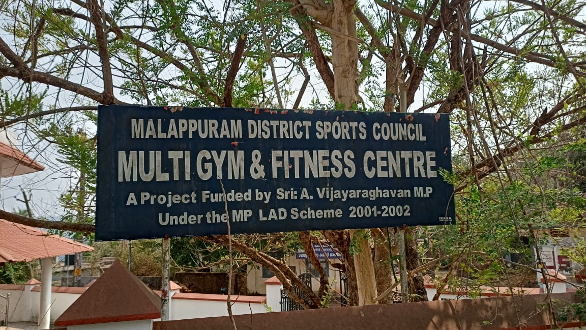 Malappuram